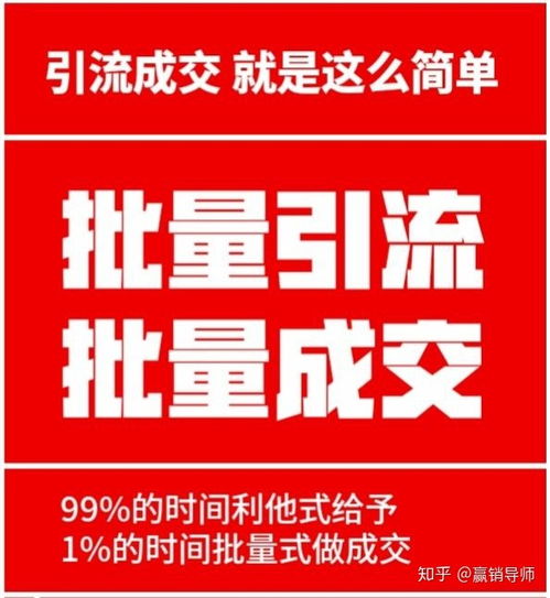 探索免費代理廣告設(shè)計項目 創(chuàng)意與合作的共贏之路
